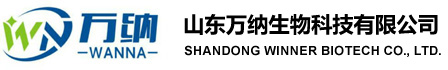 三塊石（鞍山）新材料有限公司